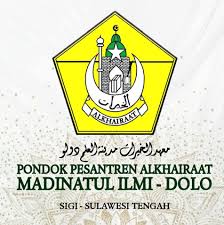 Logo Madinatul Ilmi